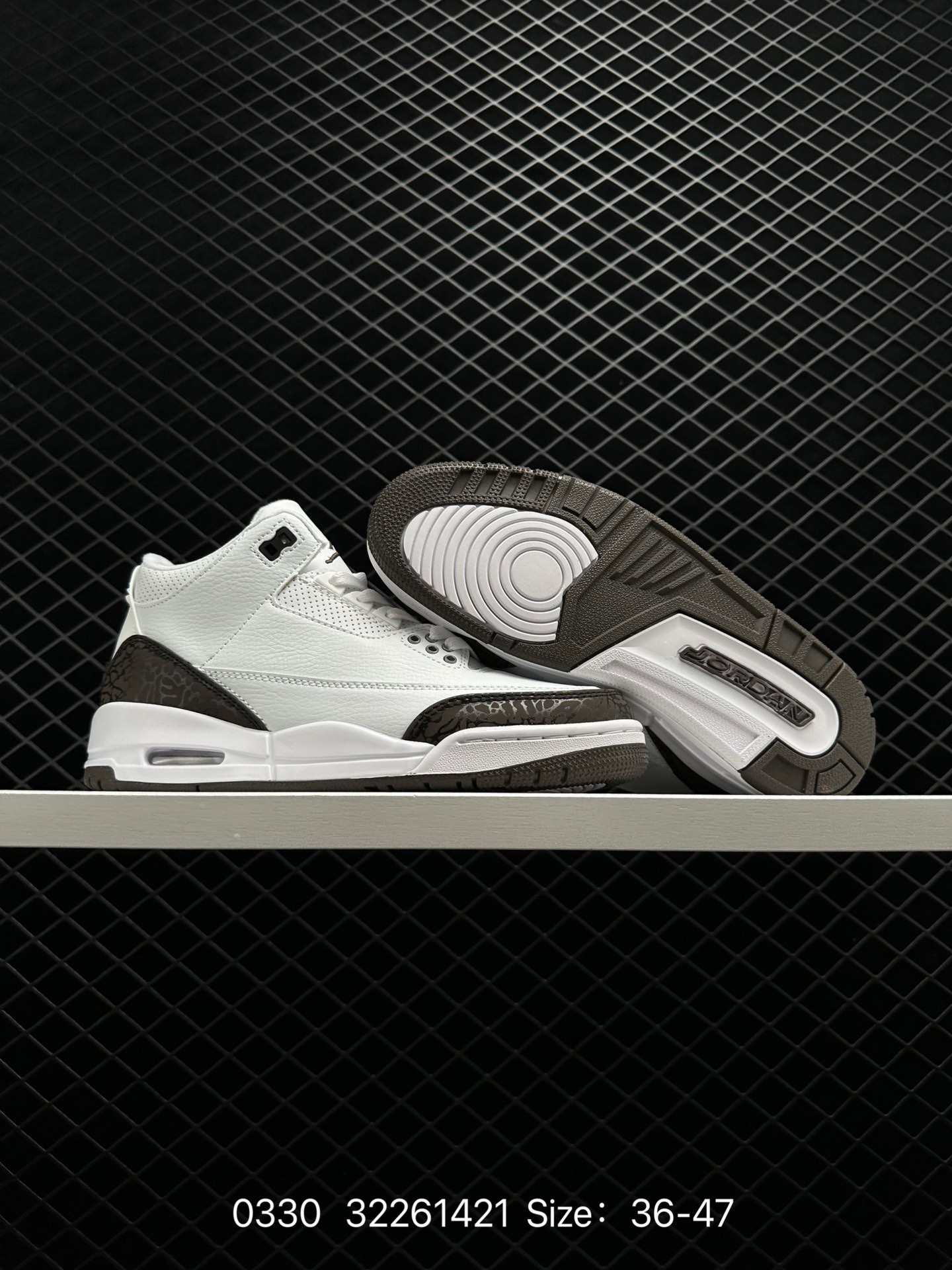 Air Jordan 3 Retro “Pure White”